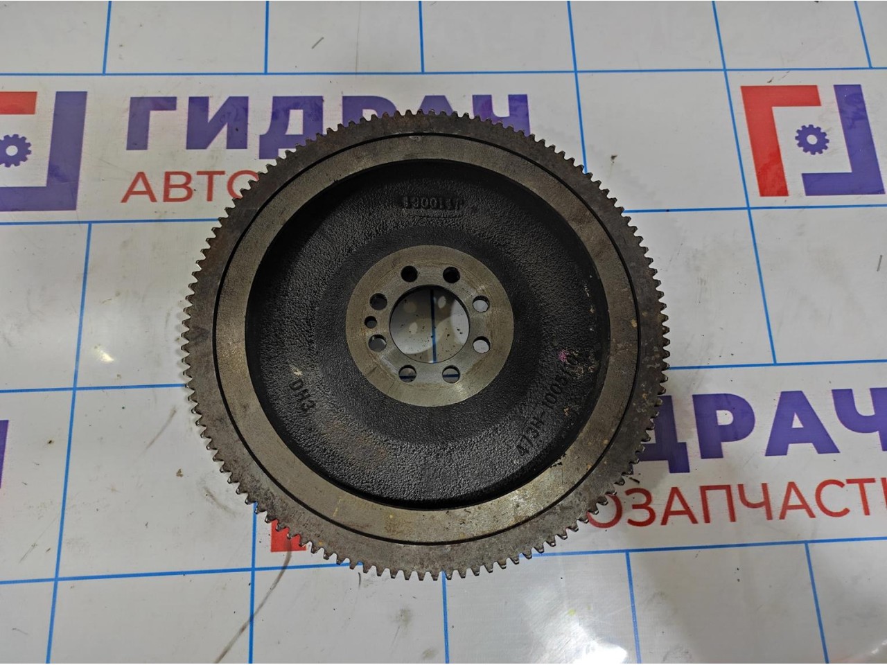 Маховик Chery indiS 473H1005110.